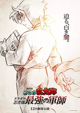 超碰成人免费在线