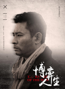 91福利一区二区三区